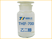 乙二醇产品图