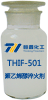 THIF-501聚乙烯醇淬火介质产品图片